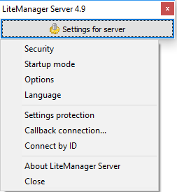 настройки litemanager для сервера