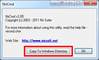 NirCmd, скопировать файл в каталог Windows