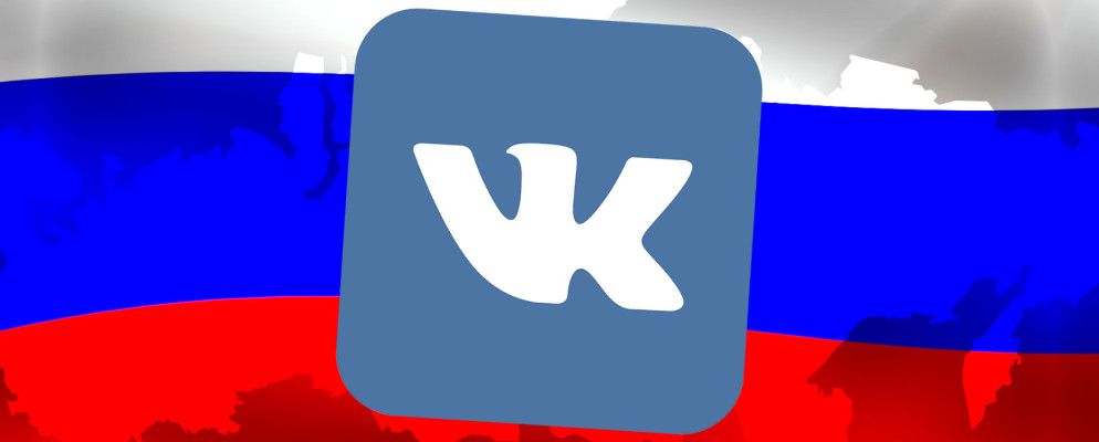 Порно Невесты Вконтакте