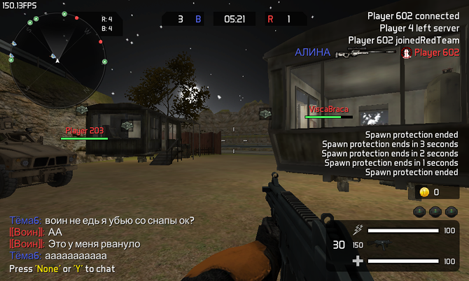 Browser Shooter Multiplayer