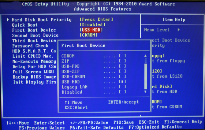 UEFI Security - BIOS