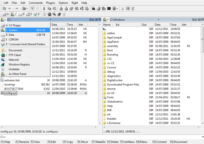 This is a screen capture of the Windows File Explorer alternative altap file explorer