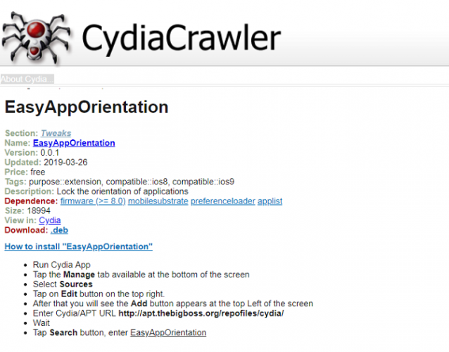 приложение cydiacrawler повернуть список