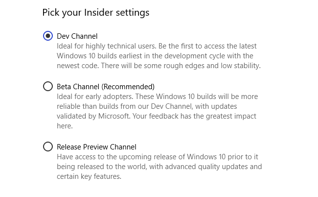 изменить путь разработки Windows Insider